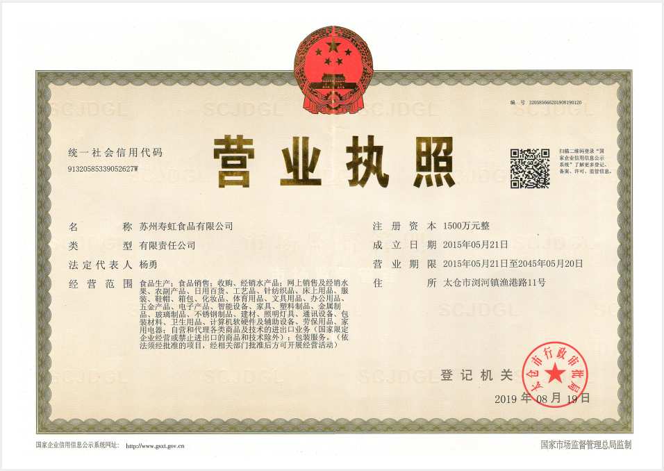 1610347082439407.png 1610347082439407.png