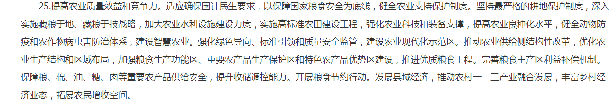 1614043248387207.png 1.png